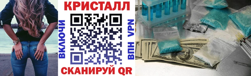 Амфетамин VHQ Нолинск