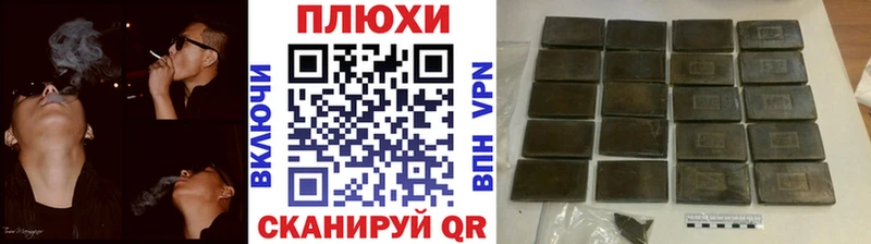 ссылка на мегу ТОР  Нолинск  ГАШИШ Ice-O-Lator 