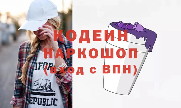гашиш Сатка