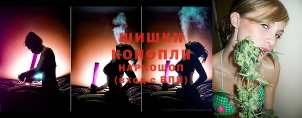 гашиш Сатка