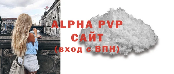 дмт Бронницы