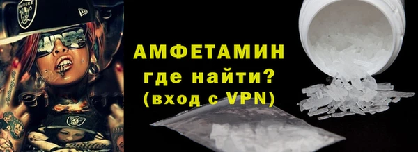 марки lsd Бугульма