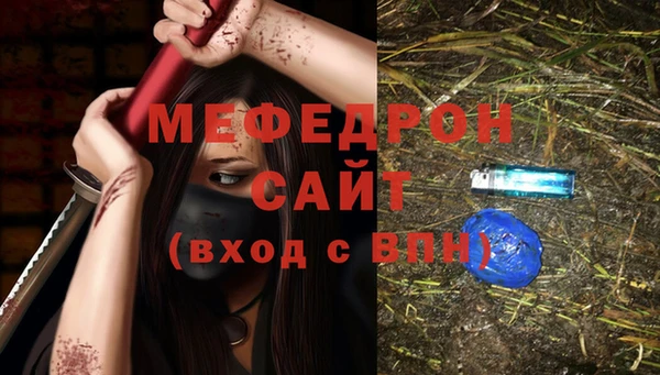 марки lsd Бугульма