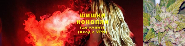 марки lsd Бугульма