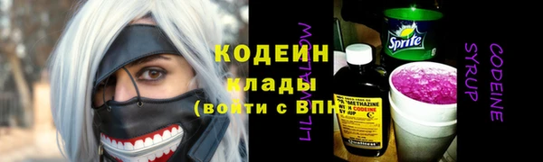 марки lsd Бугульма