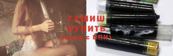 дмт Бронницы