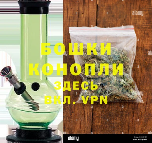 марки lsd Бугульма
