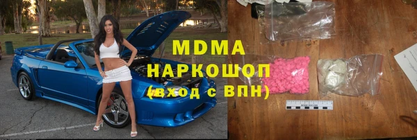 дмт Бронницы
