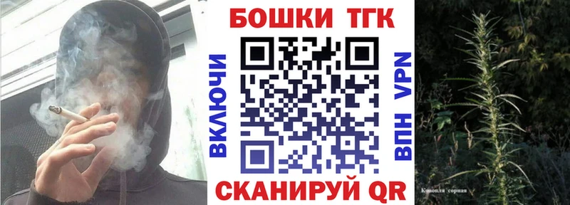 сколько стоит  Нолинск  Шишки марихуана семена 